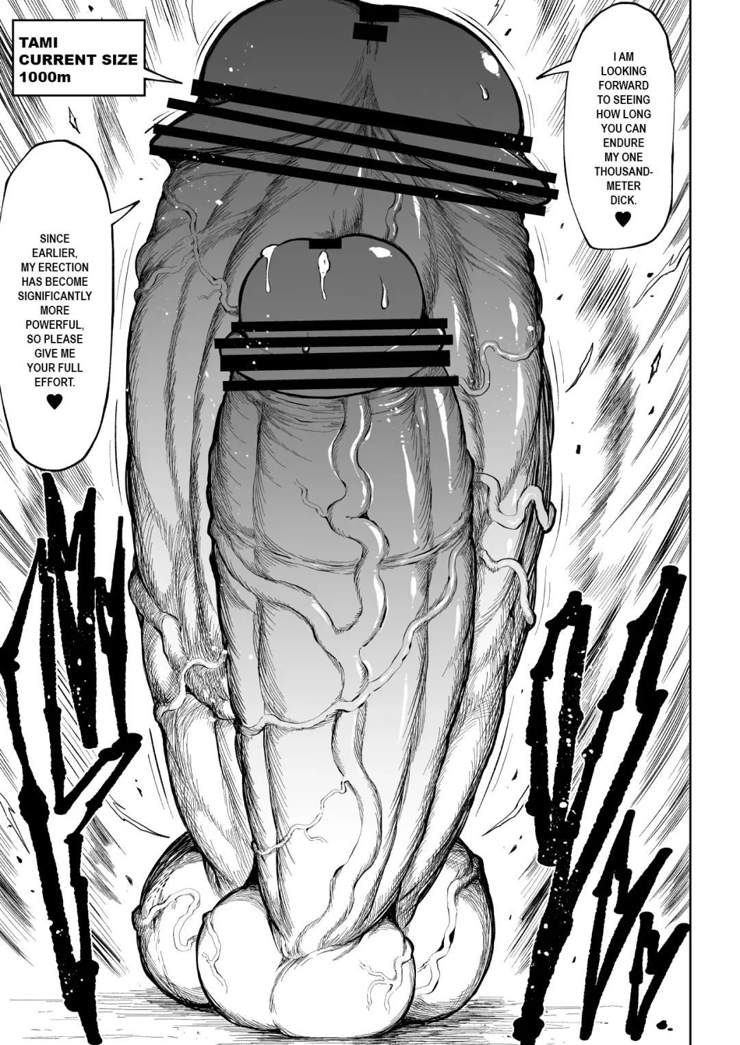 [Teterun] Super Cock Showdown Maratian Kingdom Edition Fhentai - Page 40