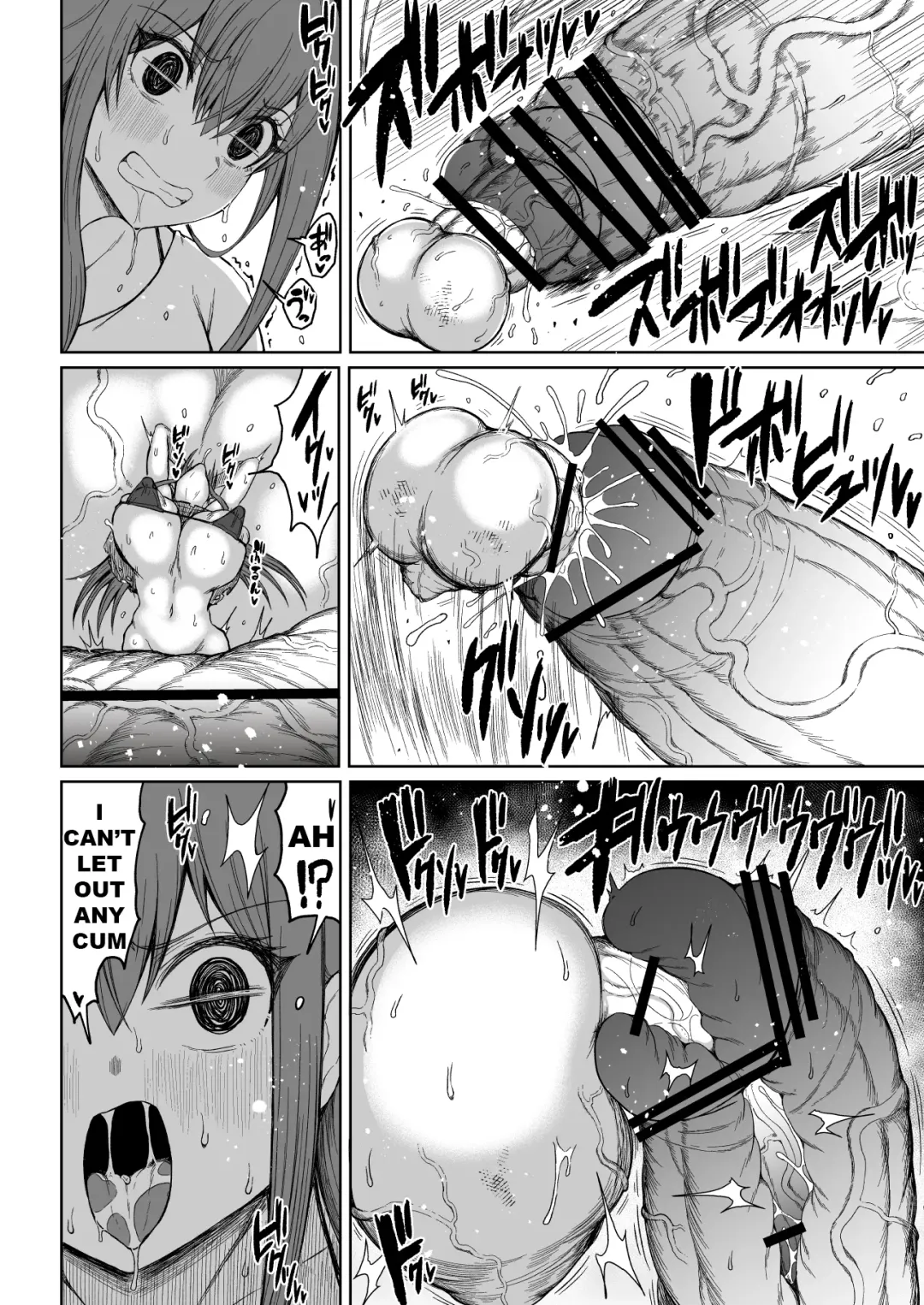 [Teterun] Super Cock Showdown Maratian Kingdom Edition Fhentai - Page 51
