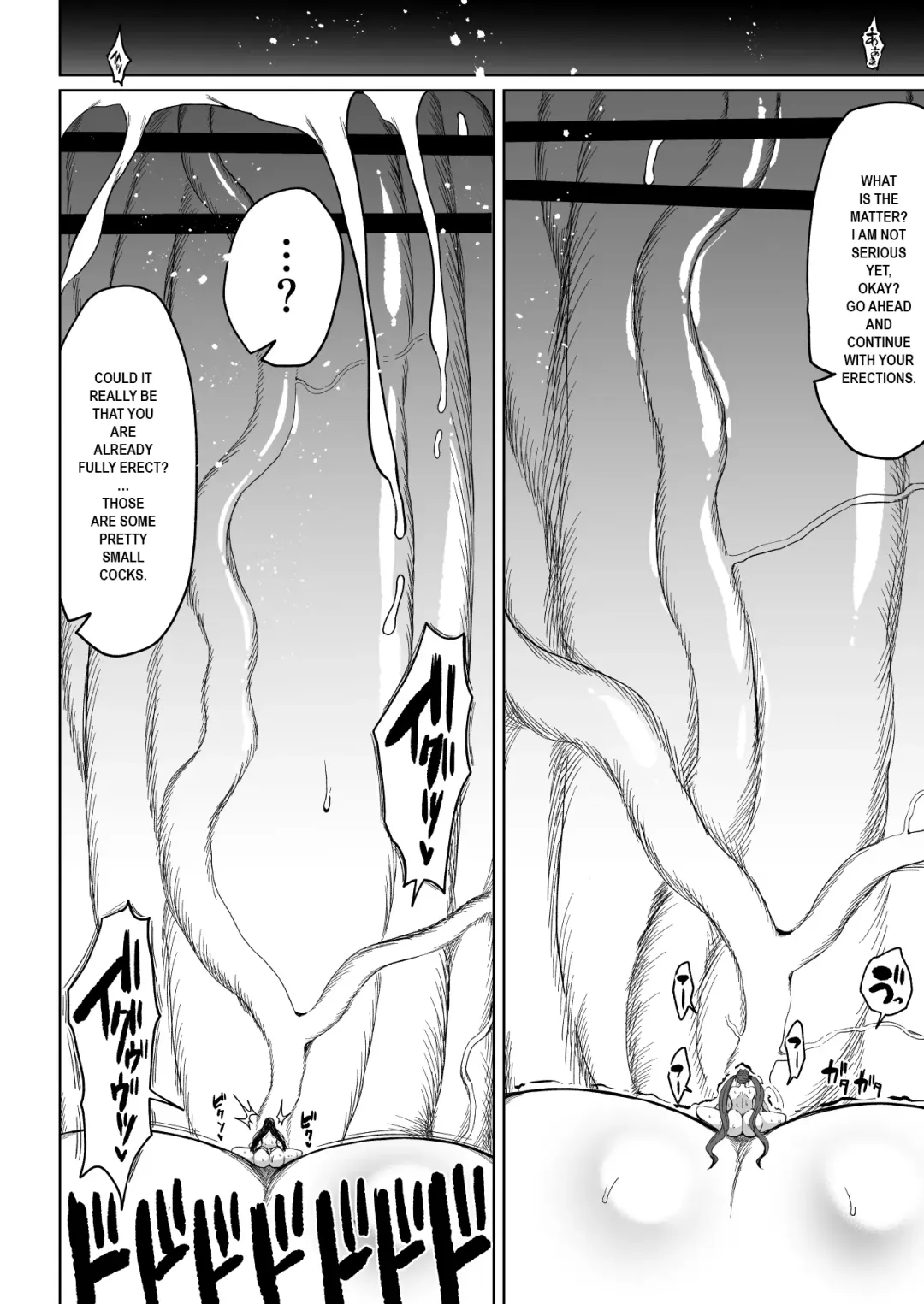 [Teterun] Super Cock Showdown Maratian Kingdom Edition Fhentai - Page 7