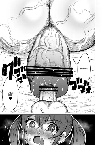 [Teterun] Super Cock Showdown Maratian Kingdom Edition Fhentai - Page 14