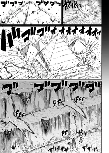 [Teterun] Super Cock Showdown Maratian Kingdom Edition Fhentai - Page 26