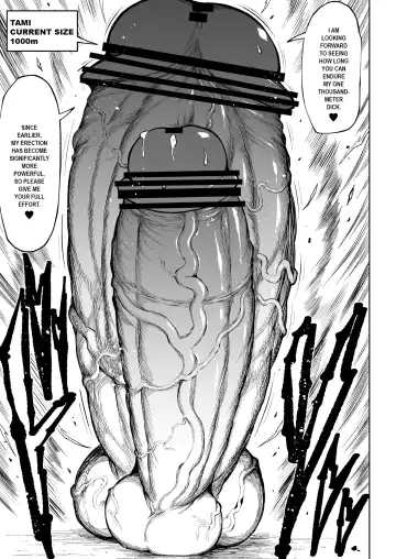 [Teterun] Super Cock Showdown Maratian Kingdom Edition Fhentai - Page 40