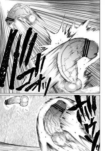 [Teterun] Super Cock Showdown Maratian Kingdom Edition Fhentai - Page 44