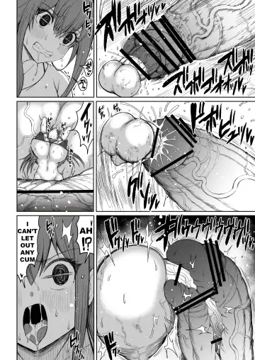 [Teterun] Super Cock Showdown Maratian Kingdom Edition Fhentai - Page 51