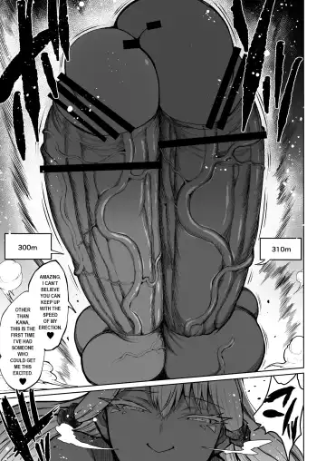 [Teterun] Super Cock Showdown Maratian Kingdom Edition Fhentai - Page 78