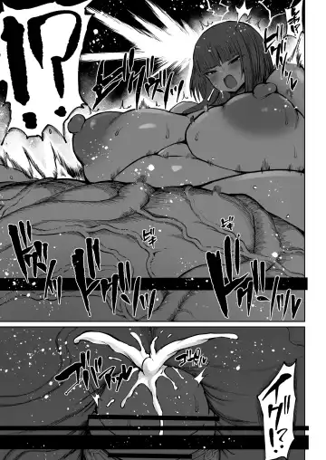 [Teterun] Super Cock Showdown Maratian Kingdom Edition Fhentai - Page 86