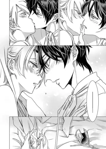 [Hoshino Minami] yandere Ōji no shūnen ai | 病娇王子的执念爱 Fhentai - Page 51