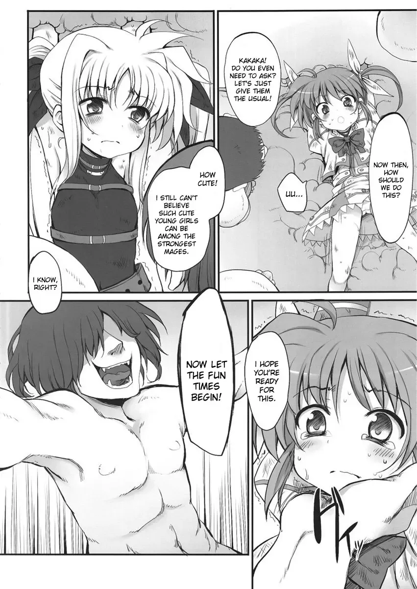 [Suga Hideo] Tabegoro Lyrical's Fhentai - Page 7