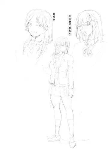 [Arino Hiroshi] H-Cup Yutosei no Mesu Ana Chokyoron Fhentai - Page 109