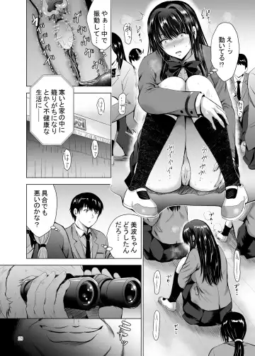 [Arino Hiroshi] H-Cup Yutosei no Mesu Ana Chokyoron Fhentai - Page 28