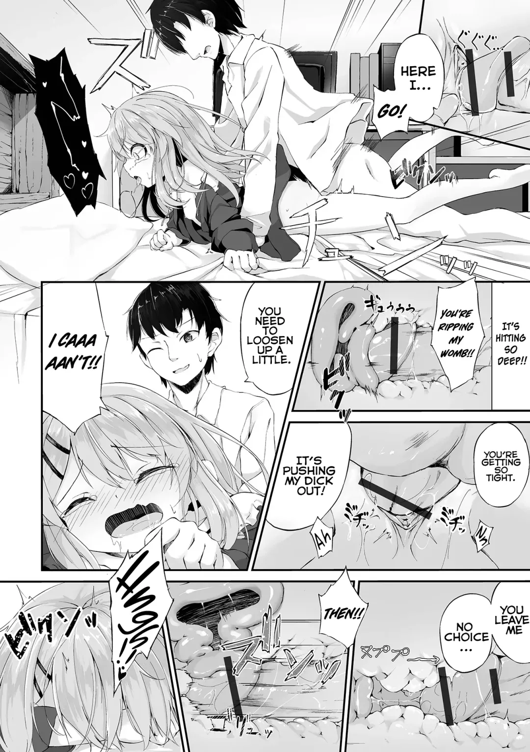 [Utatane] Motto Ippai Furetakute 1-2, 11 Fhentai - Page 44