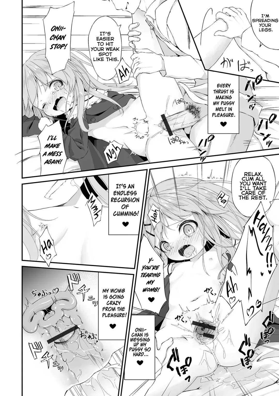 [Utatane] Motto Ippai Furetakute 1-2, 11 Fhentai - Page 46