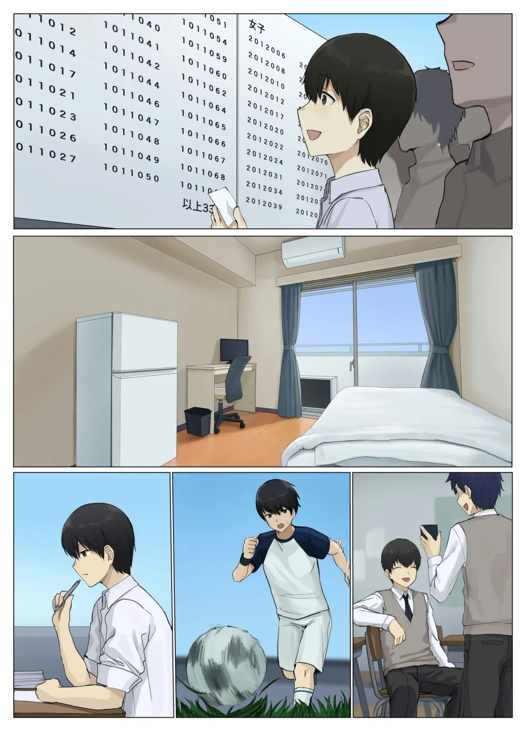 [Usagihara Kuro] Uber Possession - Order via app and have your soul delivered to the person of your choice♪- Fhentai - Page 44