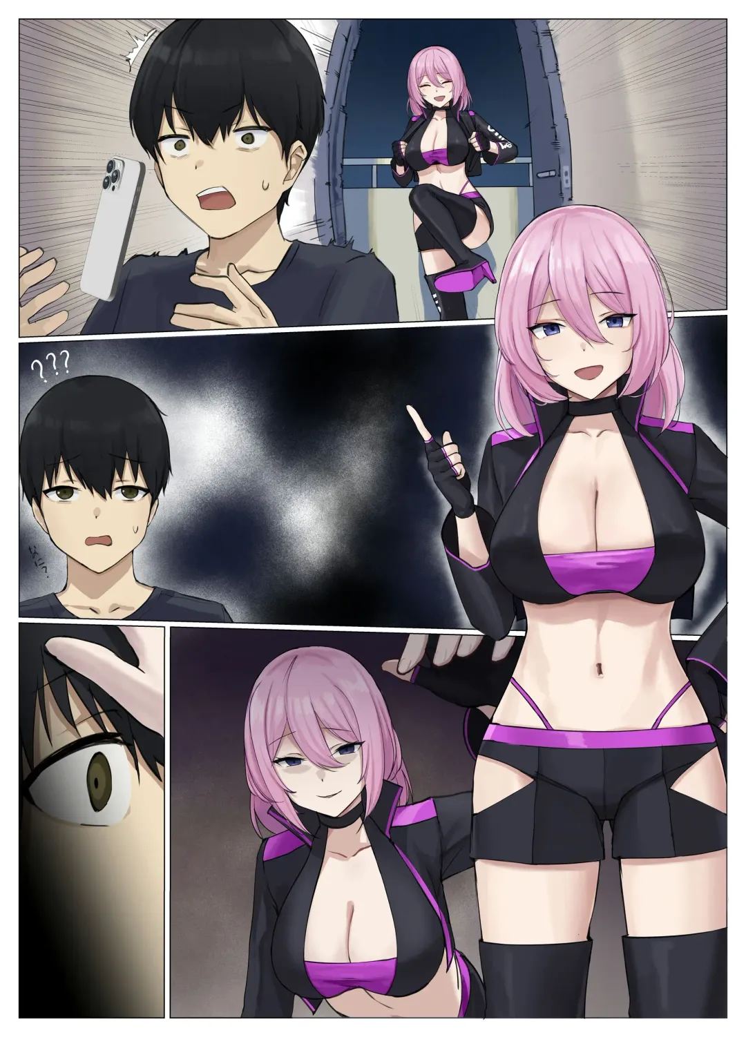 [Usagihara Kuro] Uber Possession - Order via app and have your soul delivered to the person of your choice♪- Fhentai - Page 47