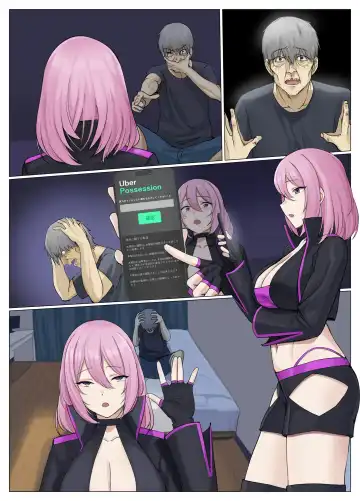 [Usagihara Kuro] Uber Possession - Order via app and have your soul delivered to the person of your choice♪- Fhentai - Page 65