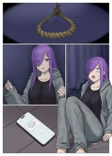 [Usagihara Kuro] Uber Possession - Order via app and have your soul delivered to the person of your choice♪- Fhentai - Page 69