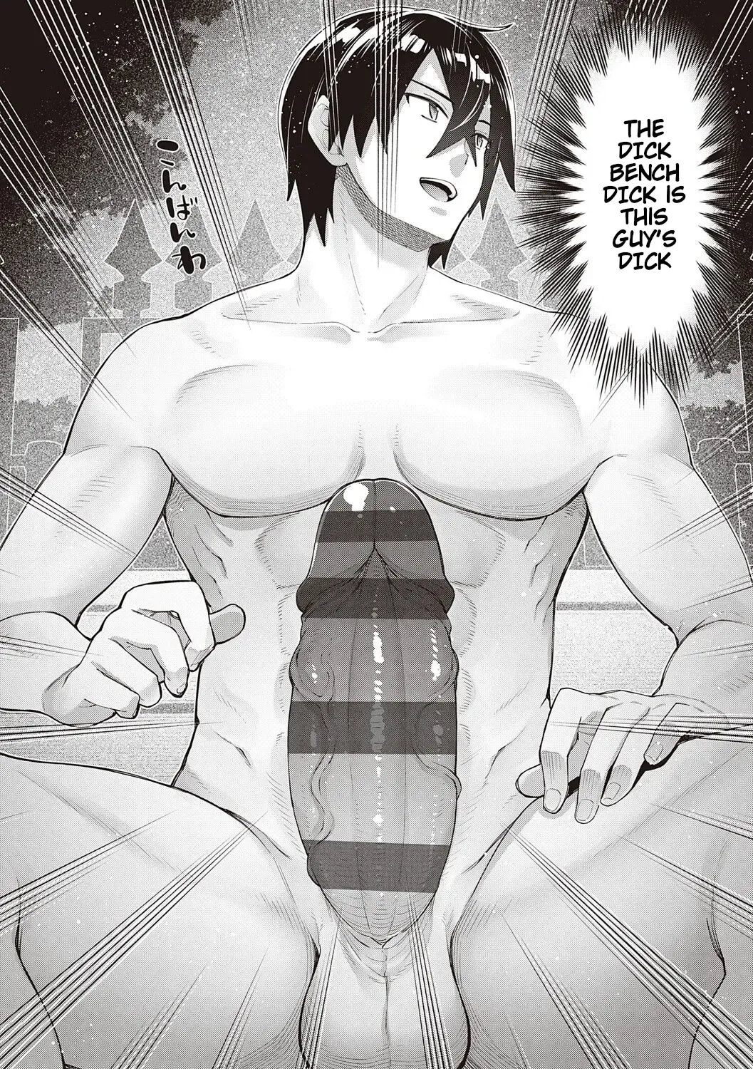 [Akino Sora] Isekai Kita node Sukebe Skill de Zenryoku Ouka Shiyou to Omou 8Shame | I Came to Another World, So I Think I'm Gonna Enjoy My Sex Skills to the Fullest! 8th Shot Fhentai - Page 22