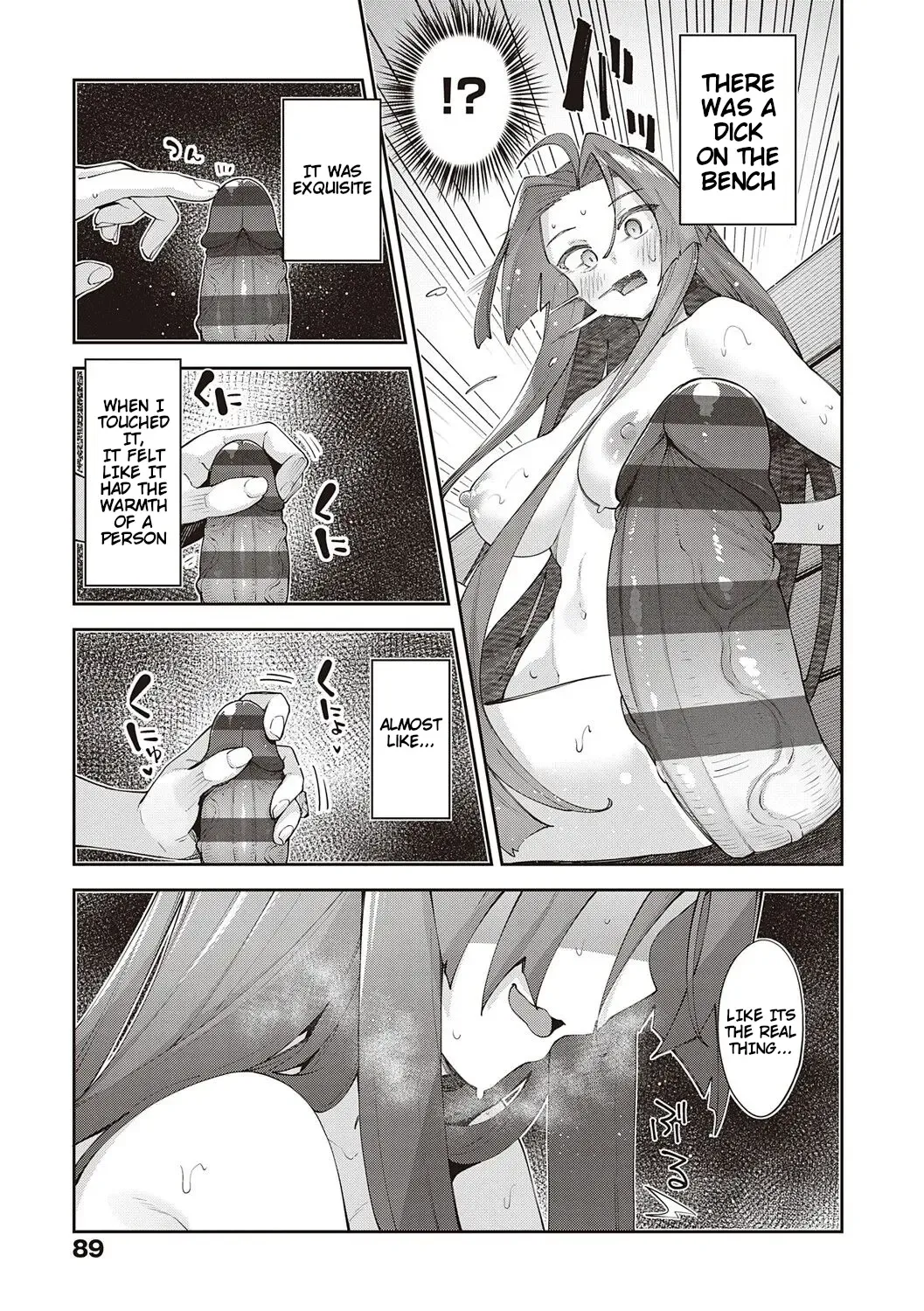 [Akino Sora] Isekai Kita node Sukebe Skill de Zenryoku Ouka Shiyou to Omou 8Shame | I Came to Another World, So I Think I'm Gonna Enjoy My Sex Skills to the Fullest! 8th Shot Fhentai - Page 7