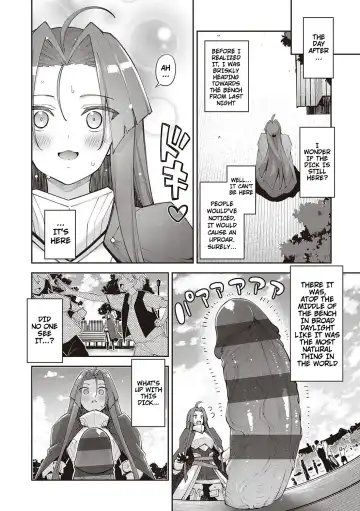 [Akino Sora] Isekai Kita node Sukebe Skill de Zenryoku Ouka Shiyou to Omou 8Shame | I Came to Another World, So I Think I'm Gonna Enjoy My Sex Skills to the Fullest! 8th Shot Fhentai - Page 12