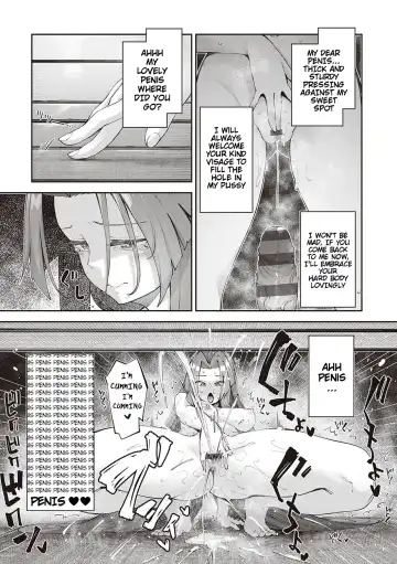 [Akino Sora] Isekai Kita node Sukebe Skill de Zenryoku Ouka Shiyou to Omou 8Shame | I Came to Another World, So I Think I'm Gonna Enjoy My Sex Skills to the Fullest! 8th Shot Fhentai - Page 19