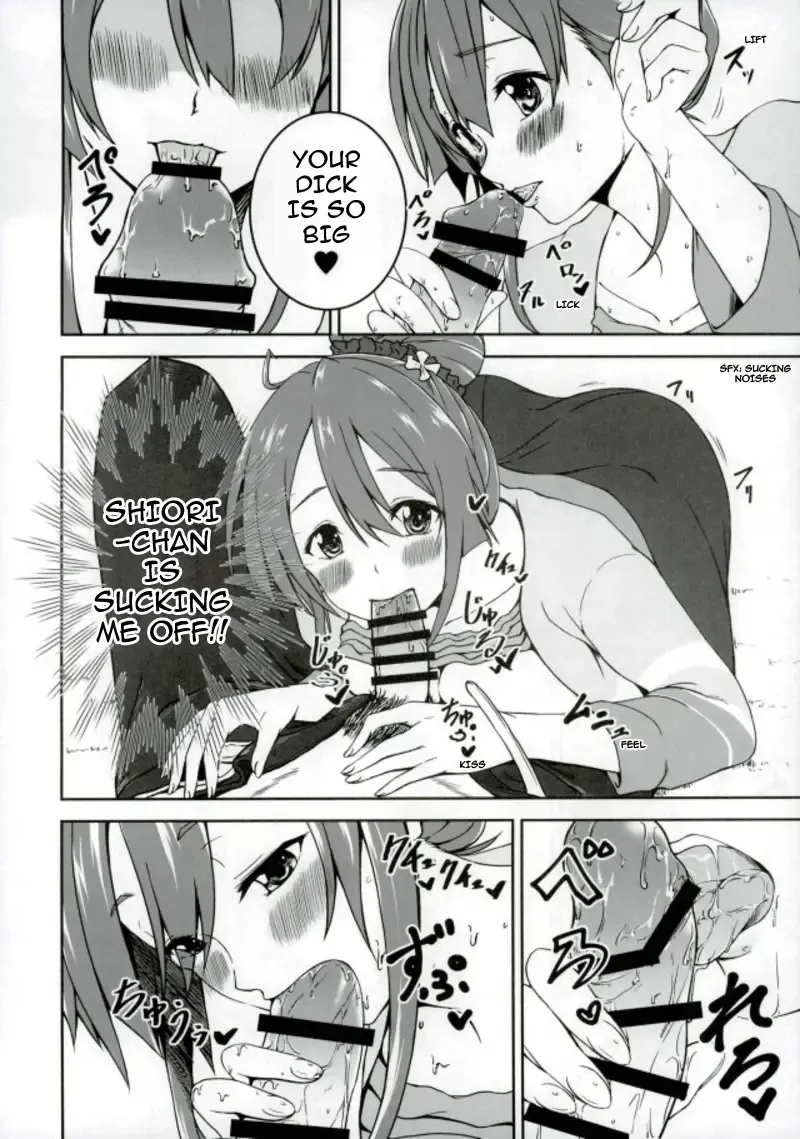 [Yuto] Shiori-chan to o Uchi Date! | Home Date with Shiori-chan! Fhentai - Page 11