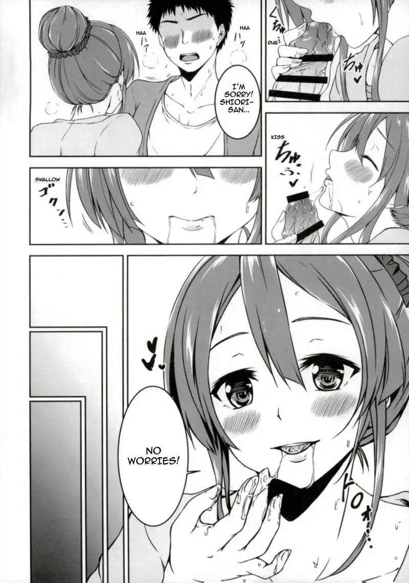 [Yuto] Shiori-chan to o Uchi Date! | Home Date with Shiori-chan! Fhentai - Page 13
