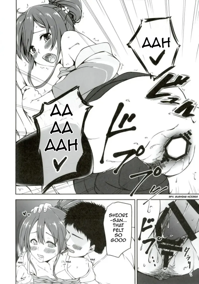 [Yuto] Shiori-chan to o Uchi Date! | Home Date with Shiori-chan! Fhentai - Page 19