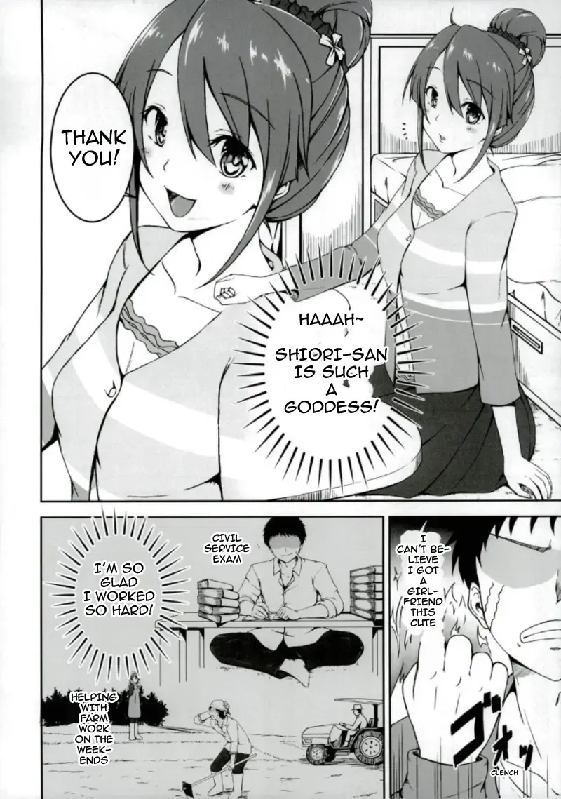 [Yuto] Shiori-chan to o Uchi Date! | Home Date with Shiori-chan! Fhentai - Page 3