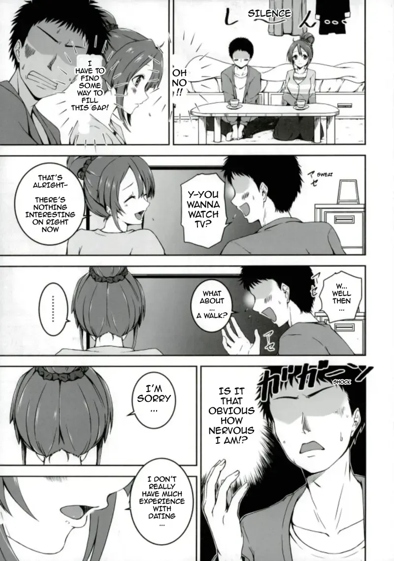 [Yuto] Shiori-chan to o Uchi Date! | Home Date with Shiori-chan! Fhentai - Page 4