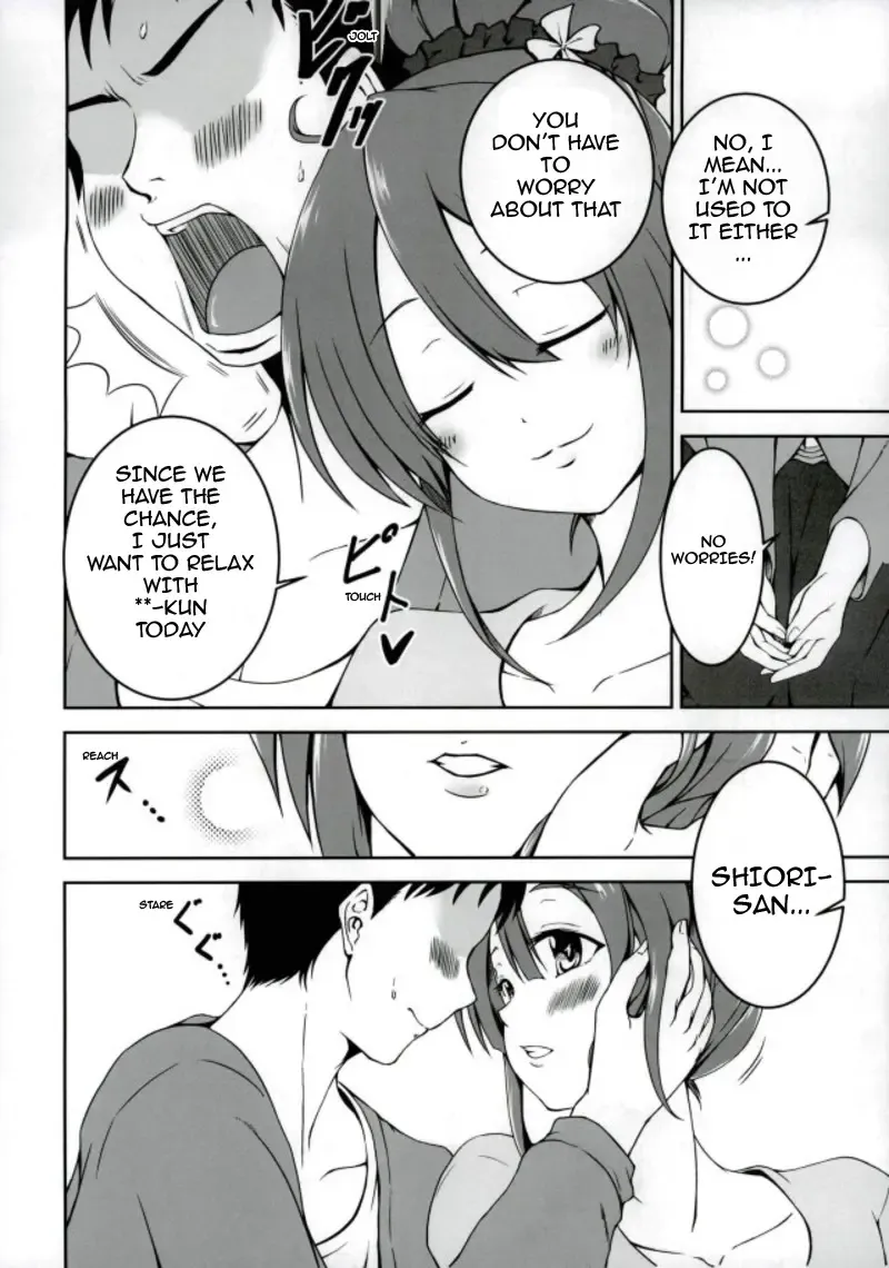 [Yuto] Shiori-chan to o Uchi Date! | Home Date with Shiori-chan! Fhentai - Page 5