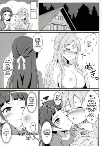 [Yuto] Shiori-chan to o Uchi Date! | Home Date with Shiori-chan! Fhentai - Page 21