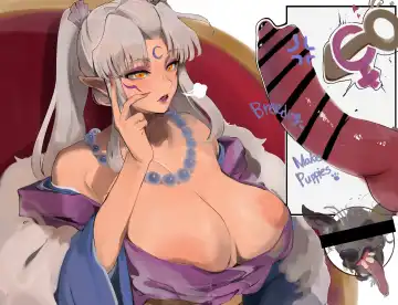 [Mamimi] mamimi Fhentai - Page 105