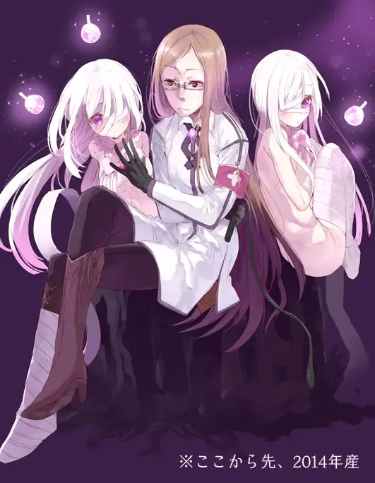 [Amamiya Mizuki] Monster Deisui Omorashi Manga Fhentai - Page 14