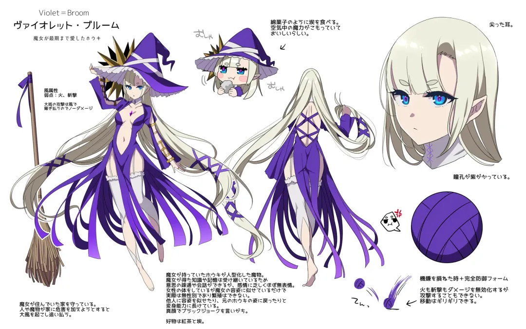 [Amamiya Mizuki] Mamono Musume Harem 4-koma Manga + Maryoku Kyuushuu Ecchi Manga Fhentai - Page 15