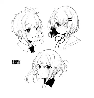 [Amamiya Mizuki] Chikan Bus Manga Fhentai - Page 8