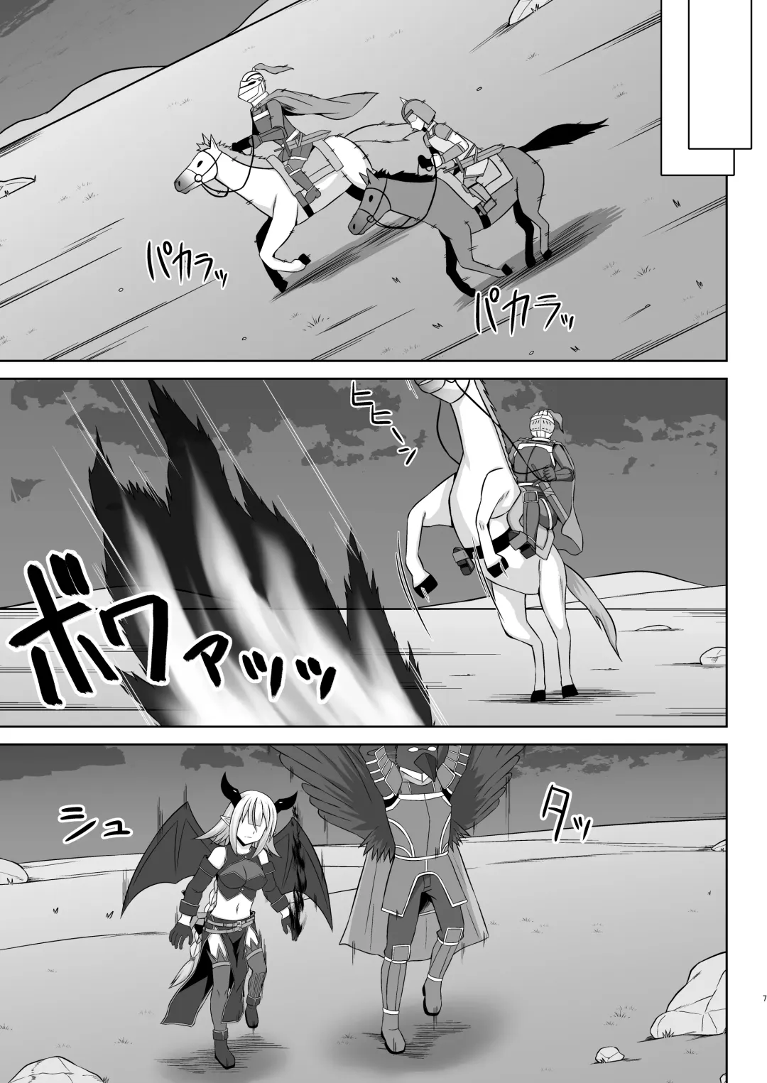 [Kotaru] 幻想妊婦臨歓 生意気な女魔族ちゃんが人間のオスにわからされていっぱいボテ腹エッチさせられる本 Fhentai - Page 7