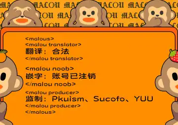 [Hirob816] Negai Kanaete Dakashiya-san | 拜托了粗点心店长，帮我实现愿望吧 Fhentai - Page 17