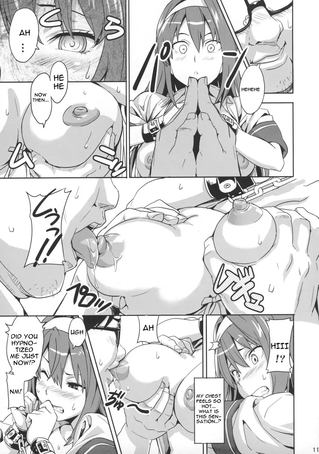 [Takeda Hiromitsu] Sakitama Fhentai - Page 10