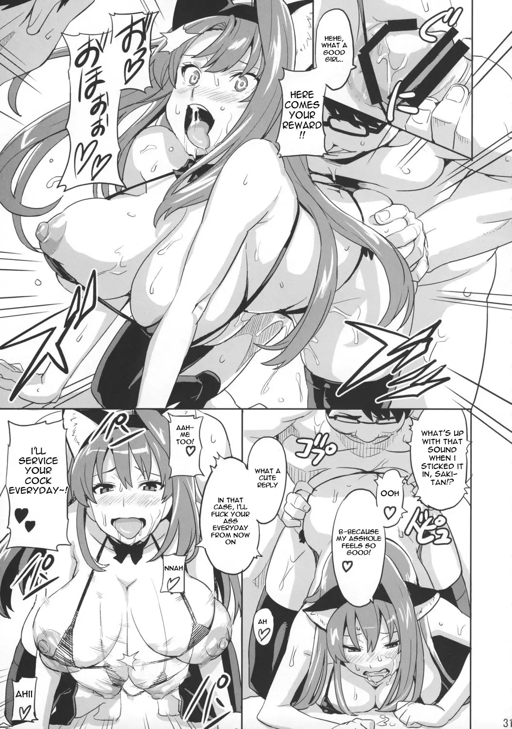[Takeda Hiromitsu] Sakitama Fhentai - Page 30
