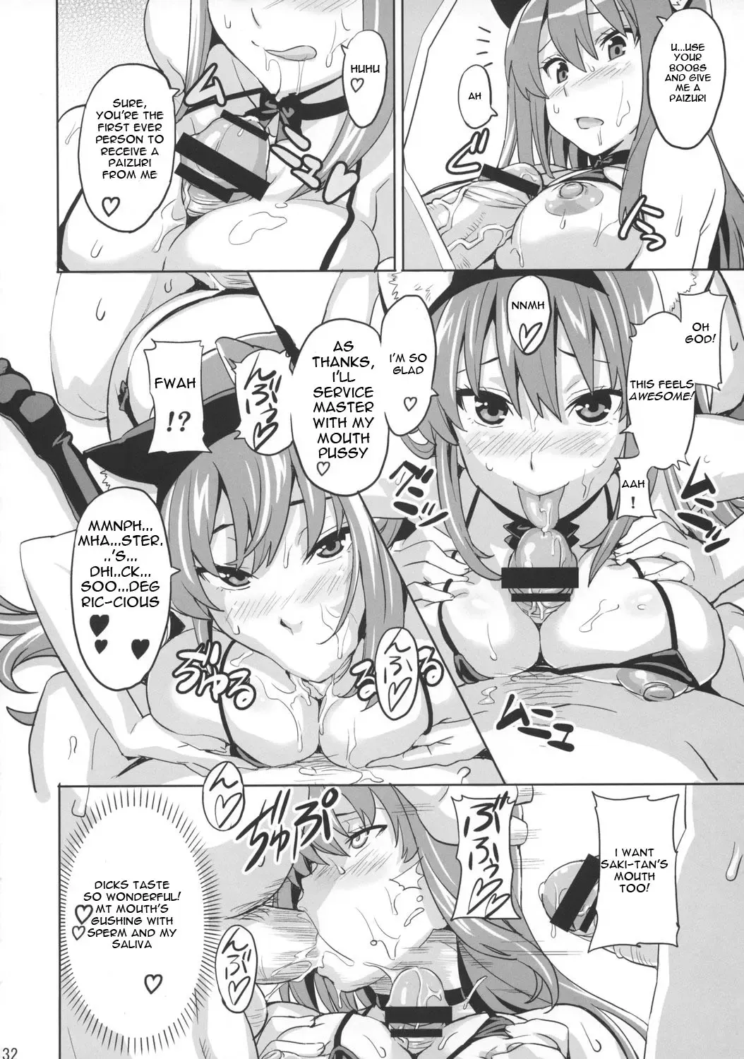 [Takeda Hiromitsu] Sakitama Fhentai - Page 31