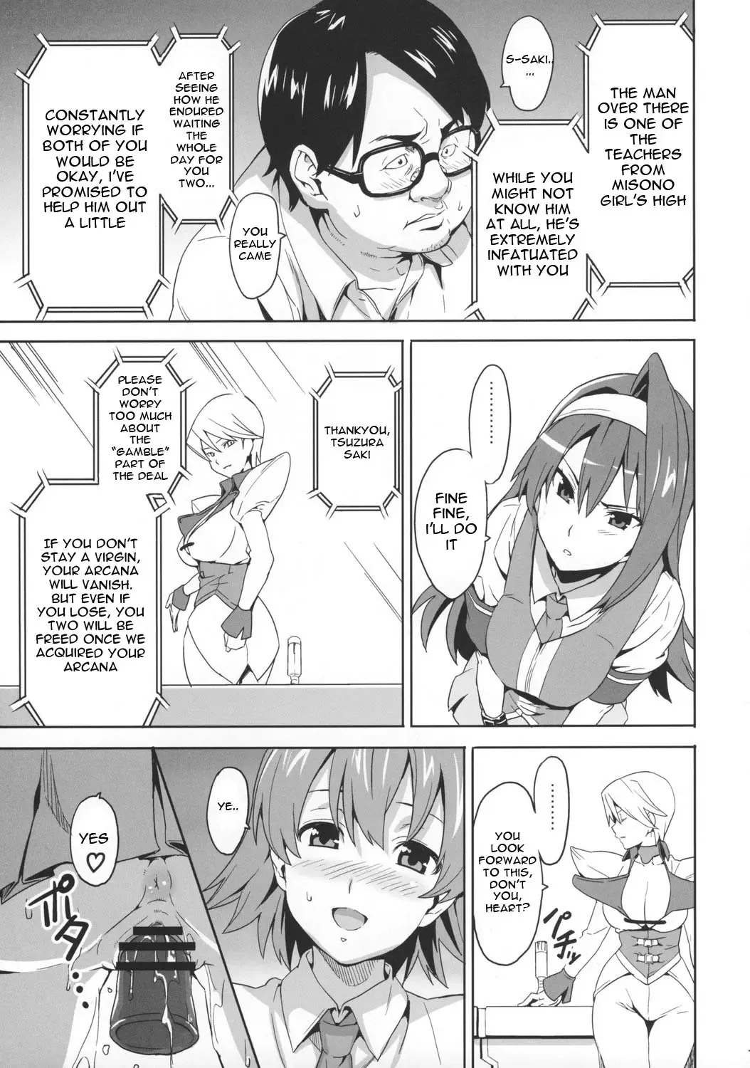 [Takeda Hiromitsu] Sakitama Fhentai - Page 6