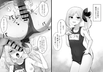 [Liyoosa] liyoosa Fhentai - Page 164