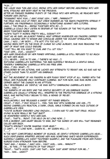 [Crimson] Crimson Queen Fhentai - Page 61