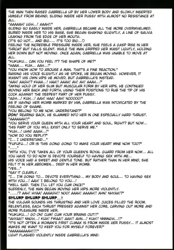 [Crimson] Crimson Queen Fhentai - Page 64