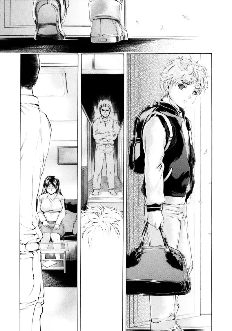 ９時から５時までの恋人 第14話 Fhentai - Page 17