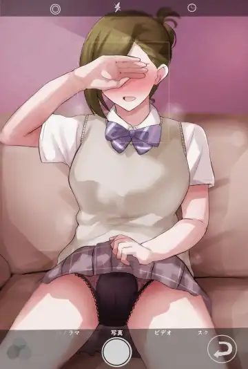 [Synchroaki] synchron Fhentai - Page 235