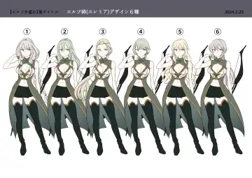 [Nano - Tsukumaru] Touzoku, Elf o Nusumu Fhentai - Page 42