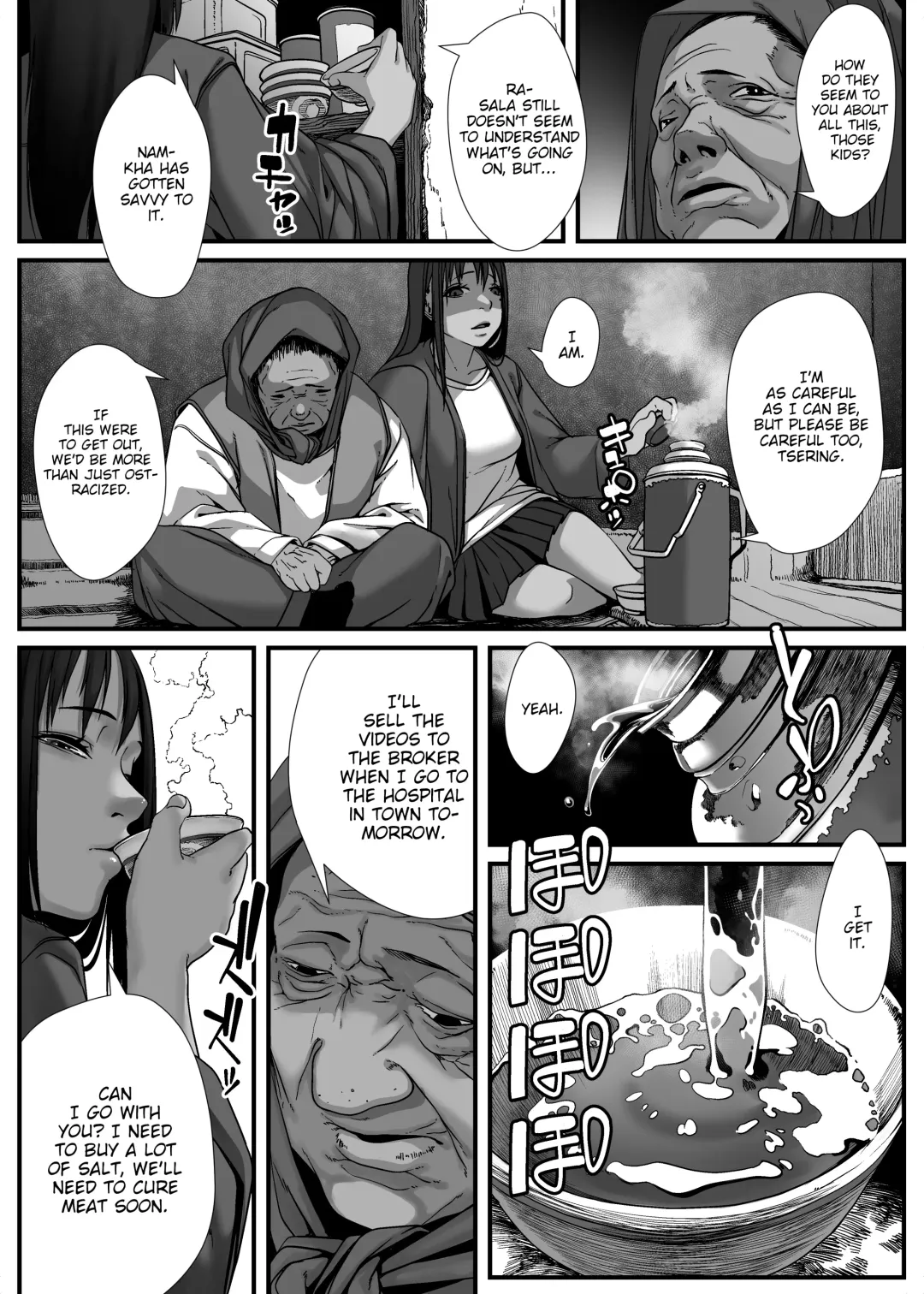 [Numata Shizumu] Asia no Hinkon Kazoku ga Kinshin Sex Ero Douga de Kuitsunaideita Hanashi | The Story of a Poor Asian Family that has to sell Incest Sex Tapes to survive Fhentai - Page 40