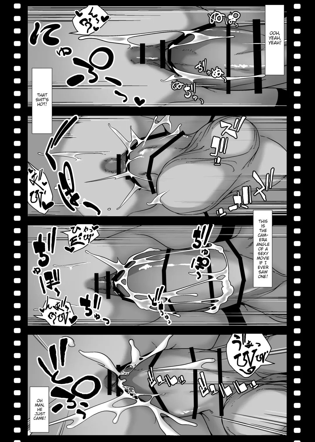 [Numata Shizumu] Asia no Hinkon Kazoku ga Kinshin Sex Ero Douga de Kuitsunaideita Hanashi | The Story of a Poor Asian Family that has to sell Incest Sex Tapes to survive Fhentai - Page 52