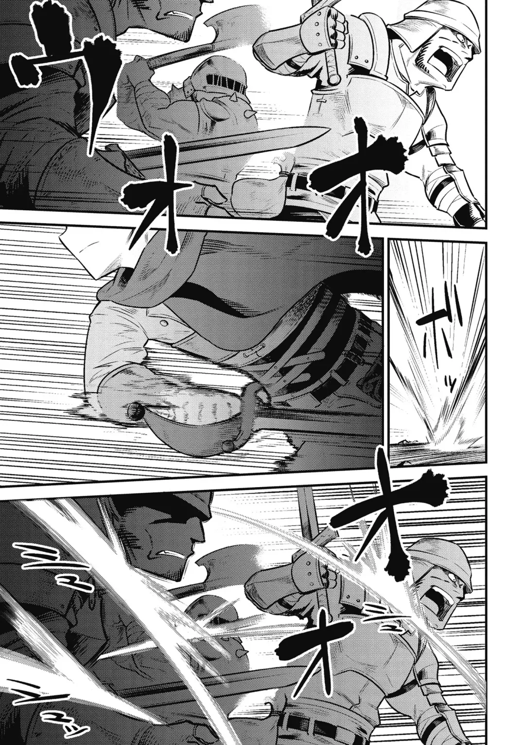 回复术士的重来人生 第2卷 Fhentai - Page 134